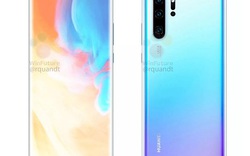 Huawei P30 Pro lộ diện với máy ảnh cực chất, zoom quang siêu xa