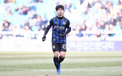 Sangju Sangmu vs Incheon United: Công Phượng đá chính?