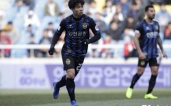 Báo Hàn Quốc: "Làn sóng cầu thủ Việt Nam sẽ sớm đổ bộ K.League"