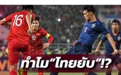 Báo Thái Lan: Thua sốc U23 Việt Nam là "ác mộng", "điên rồ"