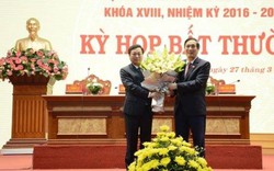 Phú Thọ: Họp bất thường bầu Chủ tịch HĐND và UBND tỉnh