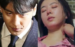 Đài Hàn Quốc lên phim 19+ đúng lúc Seungri bị buộc tội phát tán ảnh nóng