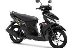 Yamaha Mio M3 2020 ra mắt với màu sắc mới, giá chỉ từ 26 triệu đồng