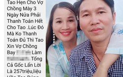 "Cô gái trăm triệu" Lê Thị Dần bị "xã hội đen" đòi nợ 257 triệu: Sự thật bất ngờ