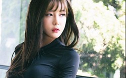 Streamer Heo Yoon Mi sở hữu vẻ đẹp "vạn người mê"