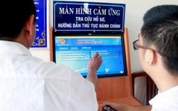 Đặt máy đo thân nhiệt tại Lễ mít tinh kỷ niệm Ngày thành lập Đảng