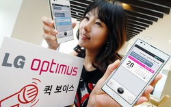 LG cho ra Quick Voice, cạnh tranh với Siri