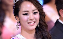 Hoa hậu Hàn Quốc 2013 bị chê béo và xấu