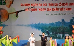 “Dạ cổ hoài lang” - mối lương duyên kỳ lạ!