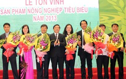 Đạm Phú Mỹ nhận danh hiệu “Sản phẩm nông nghiệp tiêu biểu năm 2013”