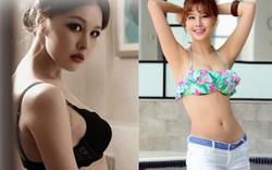 Ngắm “cô gái thời tiết” sexy và xinh đẹp nhất Hàn Quốc 