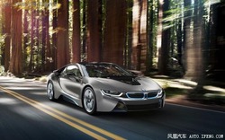 BMW i5 hoàn toàn mới sẽ trình làng vào năm 2018