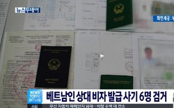 Hàn Quốc bắt nhóm đối tượng lừa đảo người Việt qua mạng xã hội