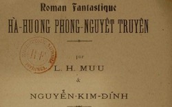 Tiểu thuyết Việt Nam đầu tiên bị cho là “dâm thư“