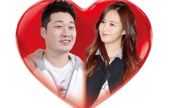 Yuri &#40;SNSD&#41; bị đồn yêu “trai xấu“