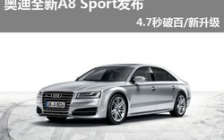 Cận cảnh phiên bản Audi A8 Sport mới 