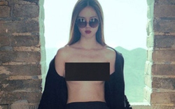 Trung Quốc dậy sóng vì mẫu chụp nude ở Tử Cấm Thành