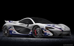 Ngắm McLaren P1 Prost bản đặc biệt trong màu áo mới