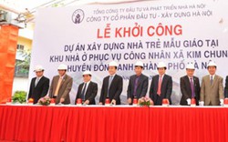 Không muốn bán cổ phần “ế” cho nhà đầu tư: Chuyện lạ ở CT46