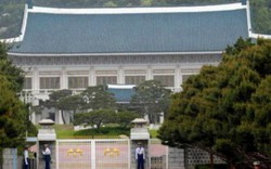 Triều Tiên sắp nã pháo thổi bay bản sao Phủ tổng thống Hàn Quốc