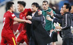 VFF treo thưởng thế nào cho ĐT Việt Nam tại AFF Cup 2016?