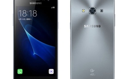 Ra mắt Samsung Galaxy J3 Pro giá mềm