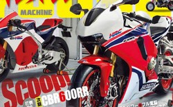 Lộ diện thiết kế Honda CBR600RR hoàn toàn mới