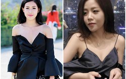 "Em chồng" Đông Nhi lọt top 3 ái nữ nhà tài phiệt nổi tiếng nhất Vbiz