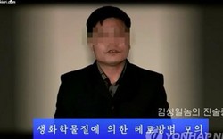 Triều Tiên tung bằng chứng Mỹ-Hàn âm mưu ám sát Kim Jong-un