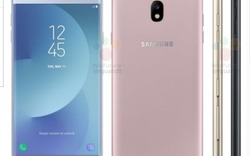 Galaxy J7 2017 thiết kế đẹp, ăng-ten lạ sắp ra mắt