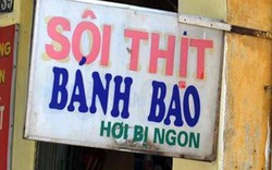 Những menu đồ ăn khiến thực khách cười…"đứt ruột"