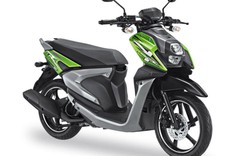 Yamaha X-Ride 125 giá 29,4 triệu đồng lên kệ