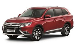 Mitsubishi Outlander Keiko Edition giá 810 triệu đồng