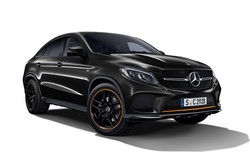 Mercedes-Benz GLE Coupe thêm bản đặc biệt OrangeArt