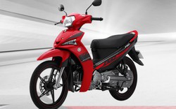 Bảng giá xe Yamaha tháng 4/2018: Bất ngờ tăng trở lại