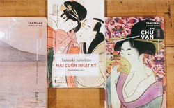 “Tình khờ”- tiểu thuyết quan trọng đầu tiên của tác giả Tanizaki Junichiro