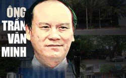 Đường thăng tiến của cựu Chủ tịch UBND TP. Đà Nẵng vừa bị khởi tố