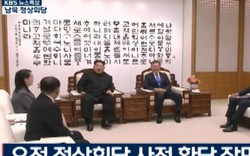 Video: Những hình ảnh đầu tiên của cuộc họp Thượng đỉnh liên Triều