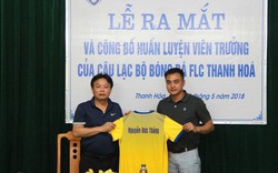 Tân HLV FLC Thanh Hóa quyết tâm vô địch V.League 2018