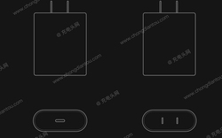 iPhone 2018 sẽ kèm adapter sạc Lightning to USB-C để sạc nhanh?