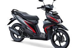 Chốt giá xe tay ga giá rẻ Suzuki Nex II 2018, từ 22,3 triệu đồng