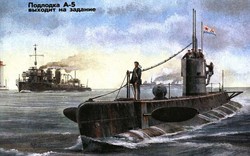 Bất ngờ “thủy tổ” lực lượng tàu ngầm chiến lược Nga