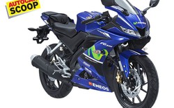 Yamaha YZF-R15 MotoGP sắp ra mắt, đậm phong cách xe đua