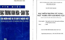 Vụ GS Nguyễn Đức Tồn bị tố đạo văn: Chức năng Hội đồng bị giới hạn?