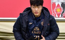 Bầu Đức lên tiếng về thông tin "giải cứu" Xuân Trường khỏi Buriram United