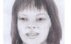 "Cô dâu châu Á" gục chết và vụ án 14 năm chưa có lời giải