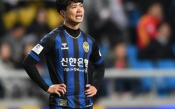 Báo Hàn: “Công Phượng cần thêm thời gian thích nghi với K.League”