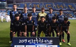 Thua thảm, HLV Incheon United nói điều bất ngờ về Công Phượng