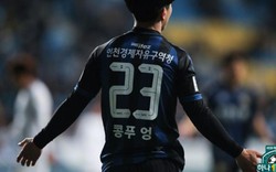 Không lo Công Phượng dở, chỉ sợ đồng đội ở Incheon United "ăn hại"