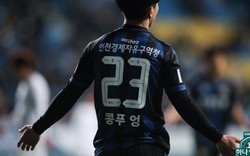 Đội trưởng Incheon United nói điều bất ngờ về Công Phượng
